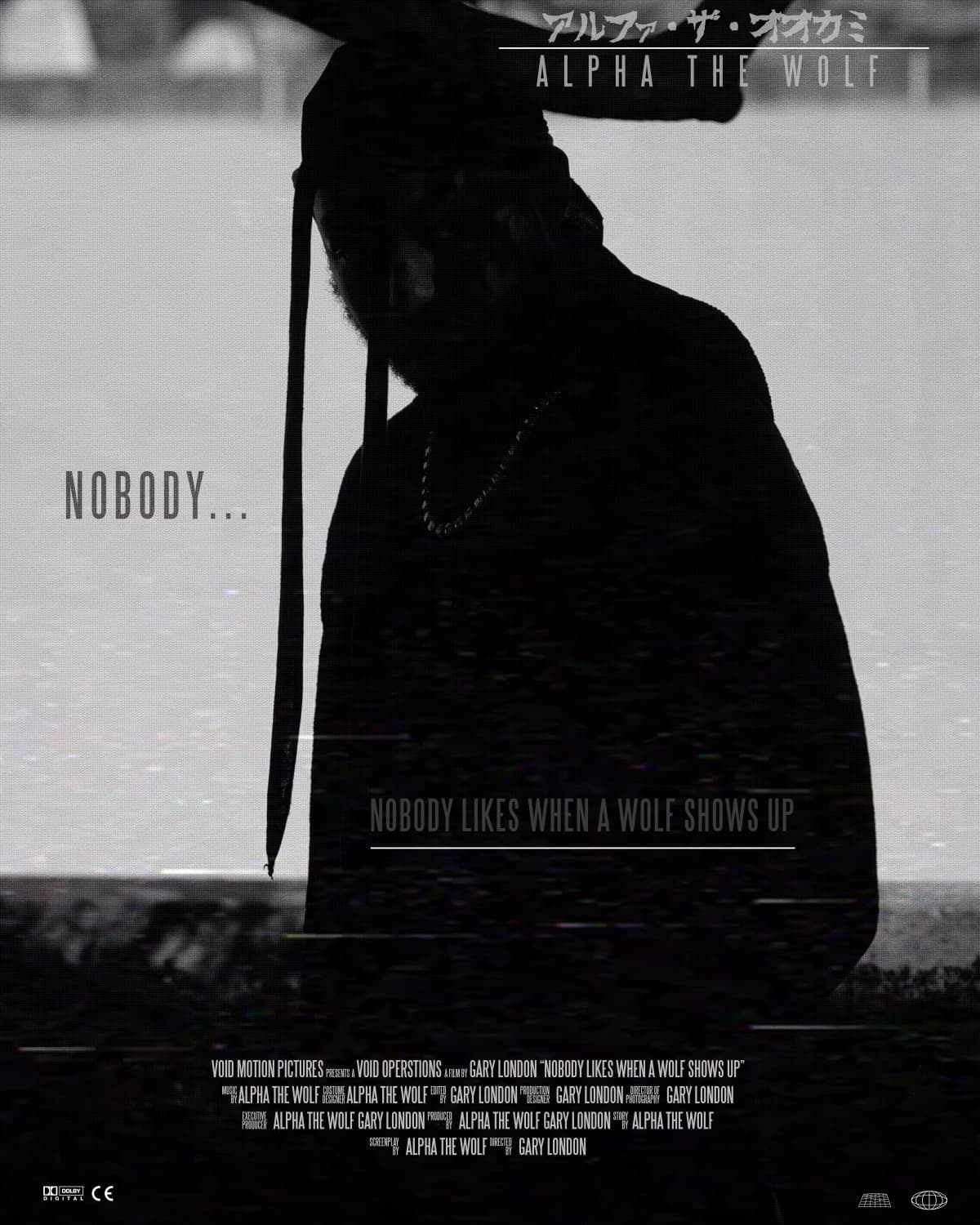 Nobody Likes When a Wolf Shows Up Poster