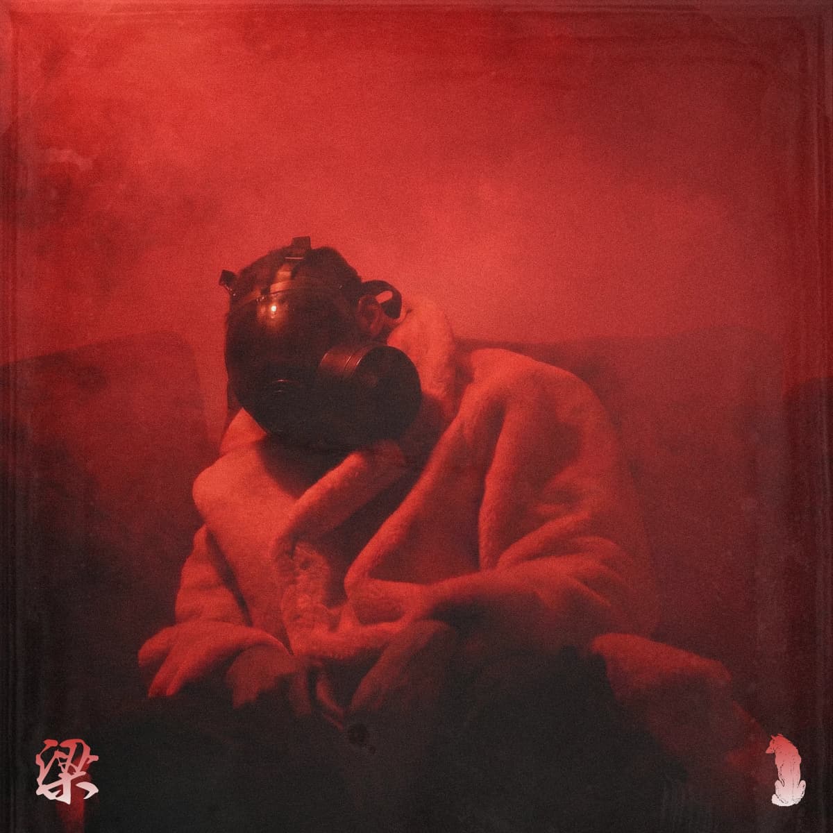 Beams official single cover